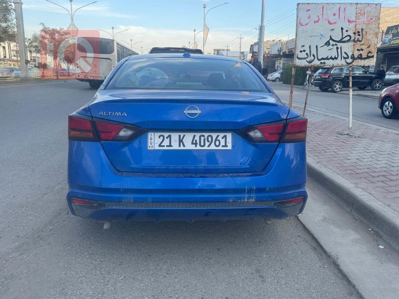 نيسان ألتيما